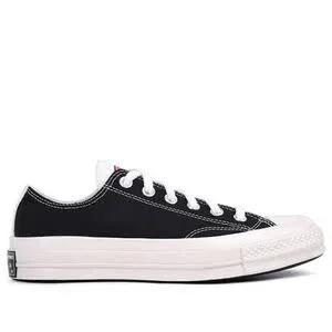 Converse Chuck 70 Low &Logo Play - Cheetah& White/Black/Desert Ore Canvas Shoes/Sneakers 166749C (Size: US 8.5)
