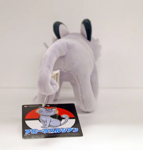 Pokemon Center Original Plush Arora Persian