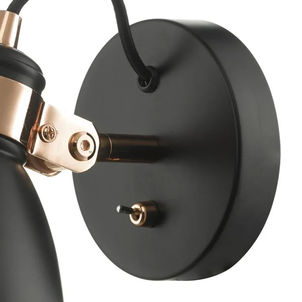 Dar Frederick Wall Light Black & Copper Wall Reading Lights FRE0722