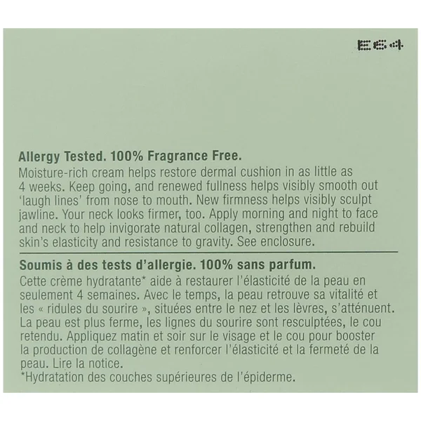 Clinique 1.7 oz Repairwear Uplifting Firming Cream - Dry Combination