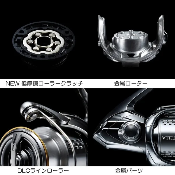 *Shimano Reel Spinning Reel 18 Stella 4000XG