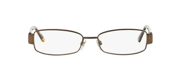 Ralph Lauren 5064 Eyeglasses 9147 Brown