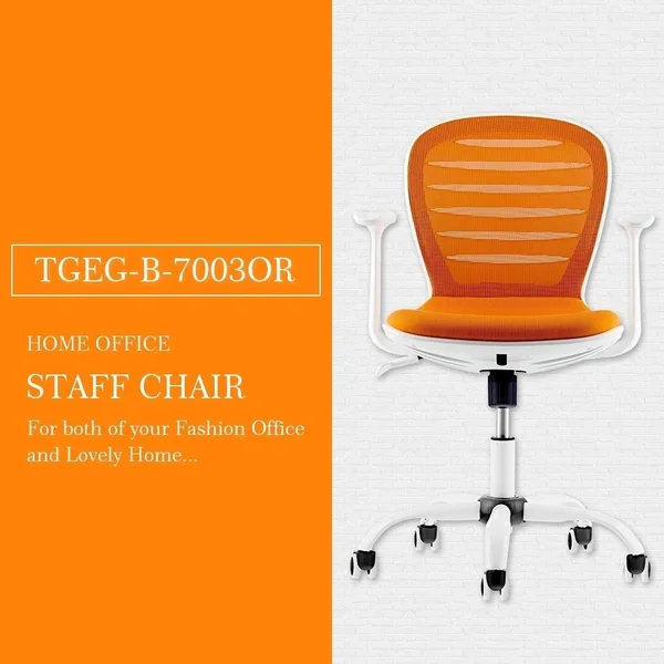 Comfort Mesh Home Office Swivel Height Adjustable Task Chair (Black)