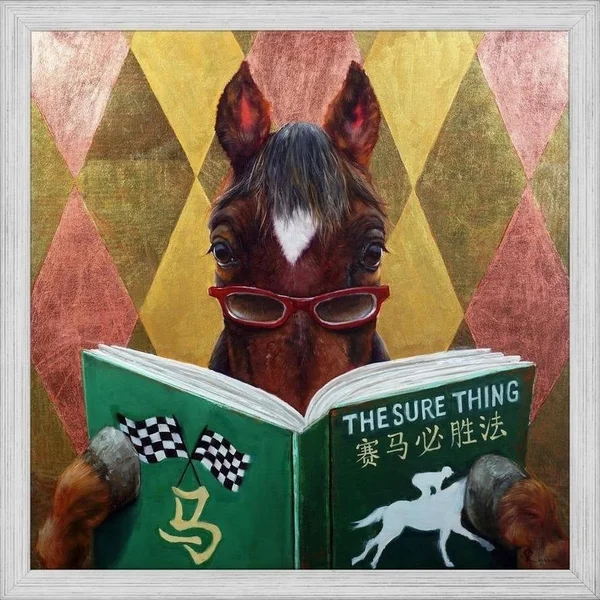 Easy Art Prints Lucia Heffernan's 'Wise Bet' Premium Canvas Art - 24 x 24 - Brazilian Barnwood Frame