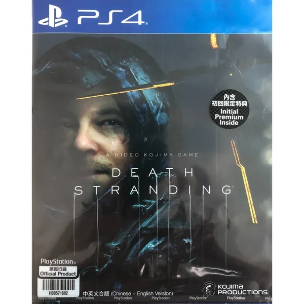 PS4 Death Stranding (Multi-Language) Games