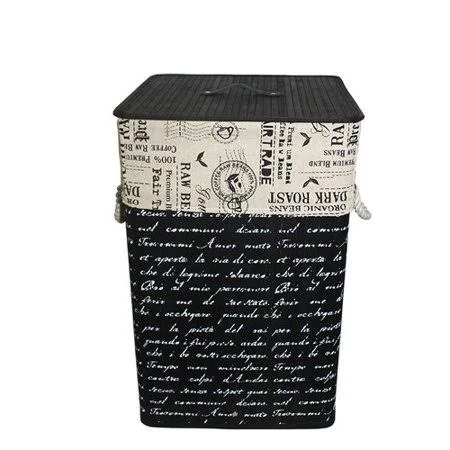 Red Barrel Studio Foldable Storage Fabric Bin