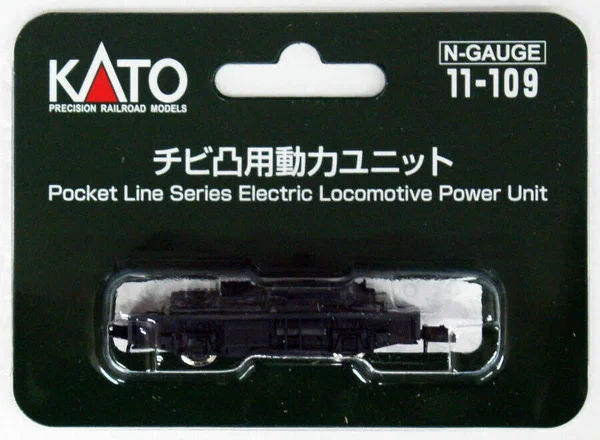 Kato 11-109 Powered Motorized Chassis (Renewal Ver. Kato 11-103) (N Scale)