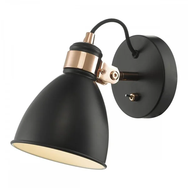 Dar Frederick Wall Light Black & Copper Wall Reading Lights FRE0722