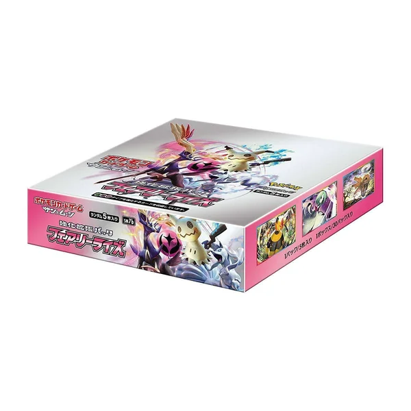Pokemon Card Game Sun & Moon Enhanced Expansion Pack Fairy Rise Box