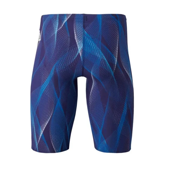 Mizuno Men's Gx-Sonic V Sprinter