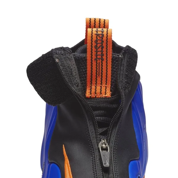 Nike Air Flightposite - Racer Blue