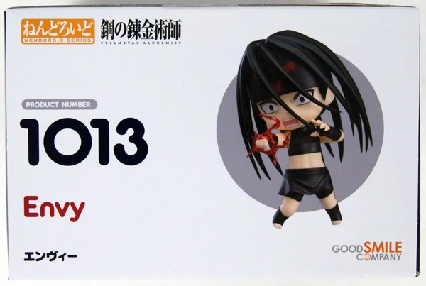 Fullmetal Alchemist - Envy Nendoroid