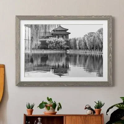 Meridian Gate Reflection - Picture Frame Photograph Print on Paper Dakota Fields Format: Gray Framed Paper - Size: 23x22 H x 32x2