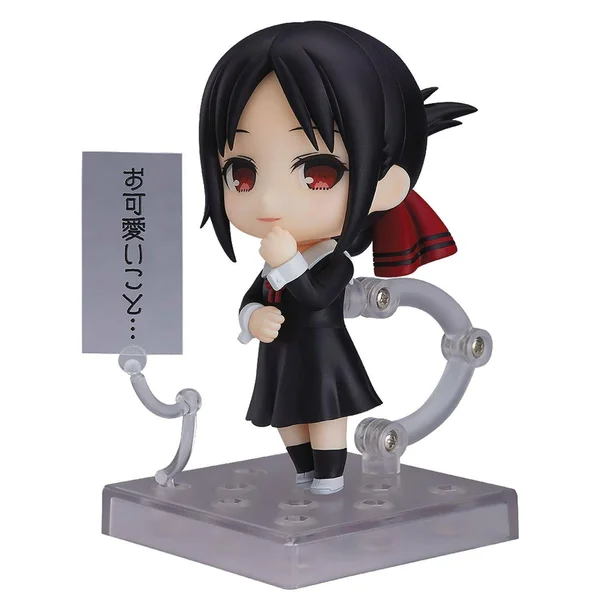 Nendoroid Kaguya Shinomiya Kaguya-sama Love Is War