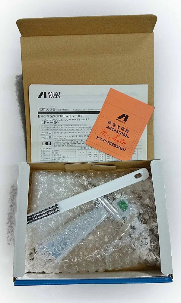 Small Low-Pressure Spray Gun Gravity (Diameter 0.4mm) LPH-50-042G