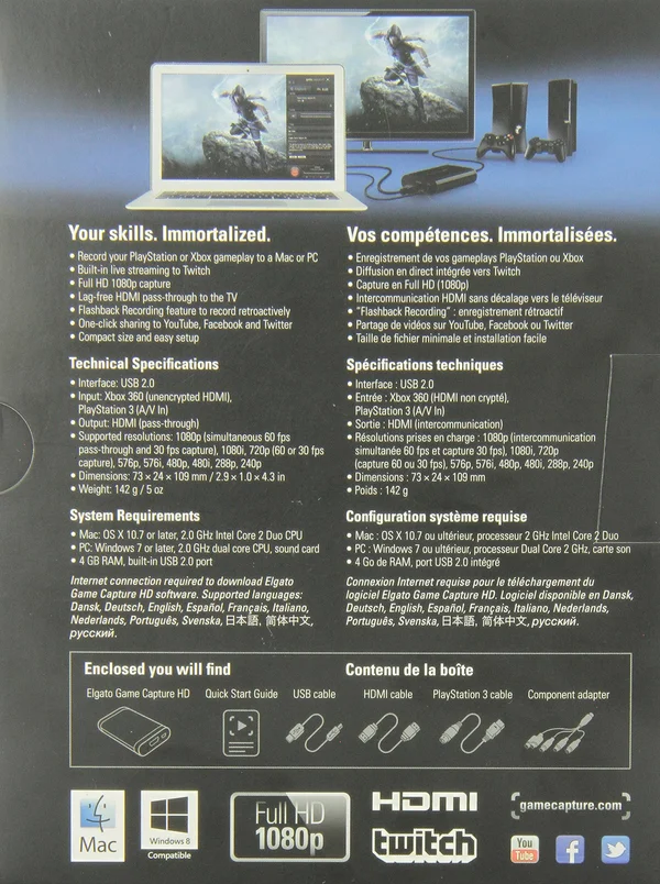 Elgato Game Capture HD, Xbox and PlayStation High Definition Game Recorder for