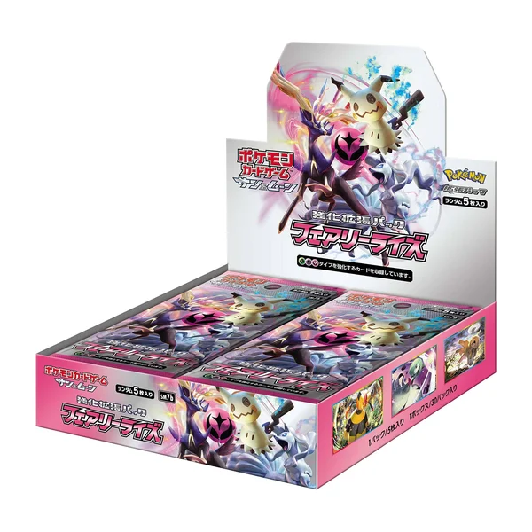 Pokemon Card Game Sun & Moon Enhanced Expansion Pack Fairy Rise Box