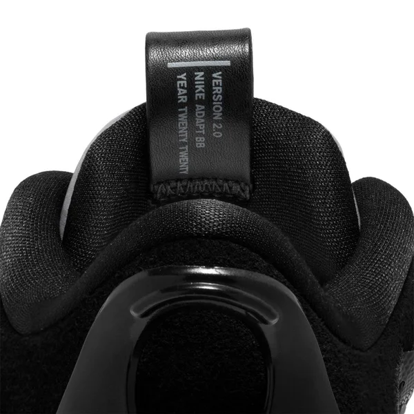 Nike Adapt Bb 2.0 Basketball Shoes in Black, Size: 12, BQ5397-001