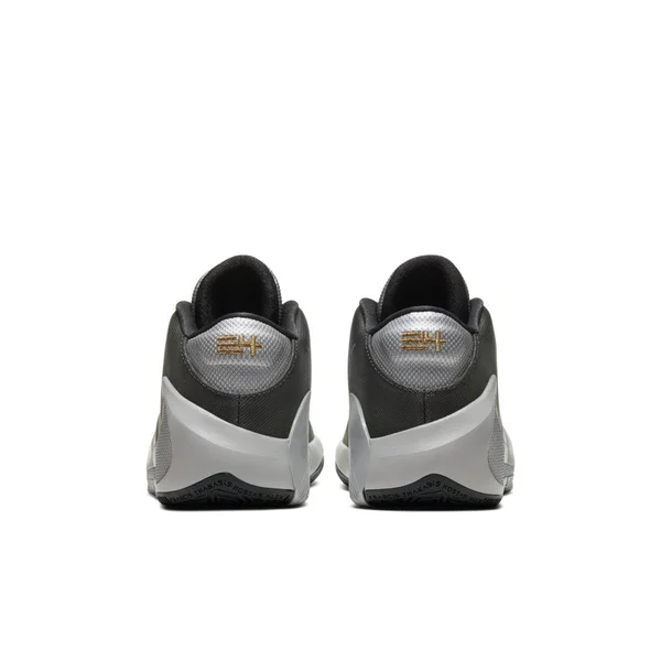 Nike Freak 1 Smoke Grey Grade School Kids& Basketball Shoes - Silver/Gold, Size: 4.5