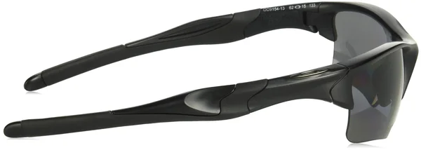 Oakley Half Jacket 2.0 XL Sunglasses