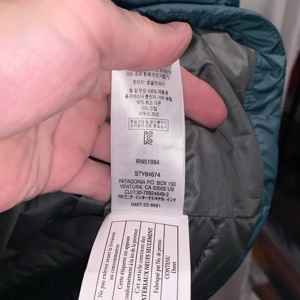Patagonia Down Sweater Jacket - Men's Tasmanian Teal, XXL