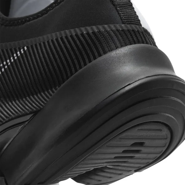Nike Air Zoom SuperRep 7.5