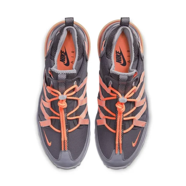 Nike Air Max 270 Bowfin Trial Shoes (Grey) Size 10.5