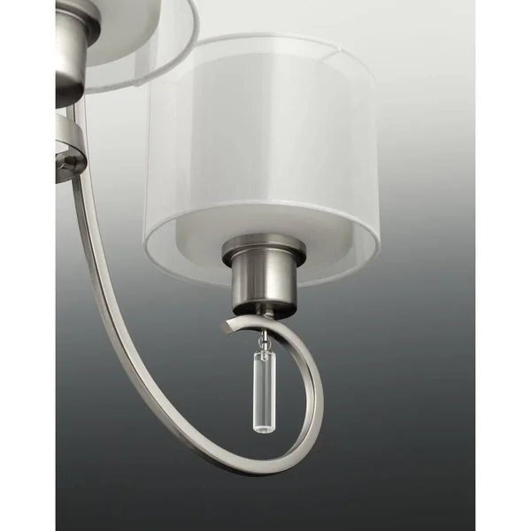 Progress Lighting P3694-09 Invite Semi Flush Mount Light - Brushed Nickel