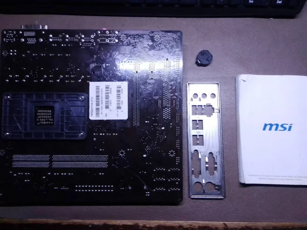 MSI 760GM-P34 (FX) Socket AM3+/ AMD 760G/ DDR3 Micro ATX Motherboard