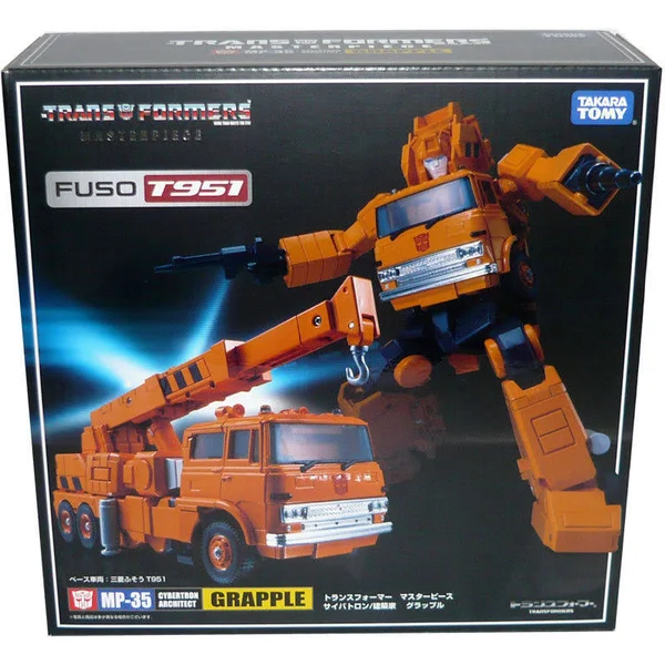 MP-35 Grapple - Transformers Masterpiece