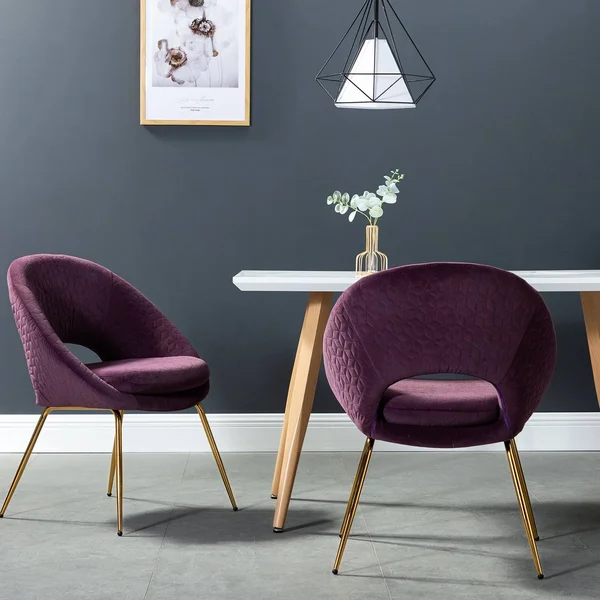 Galenia Upholstered Dining Chair with Open Back Set of 2 - Purple
