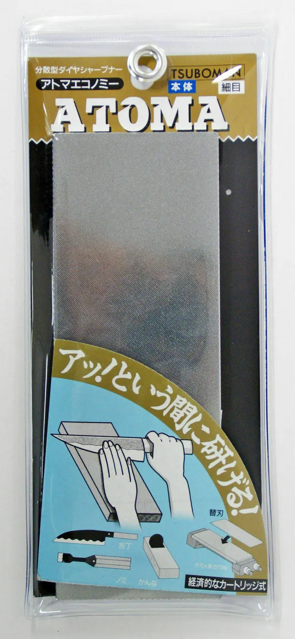 Atoma Diamond Sharpener Plate #600