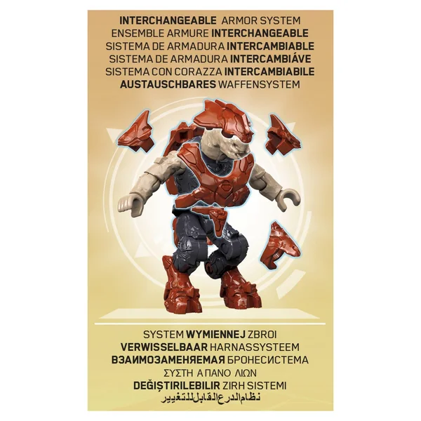 Mega Construx Halo Swords of Sanghelios Combat Lance