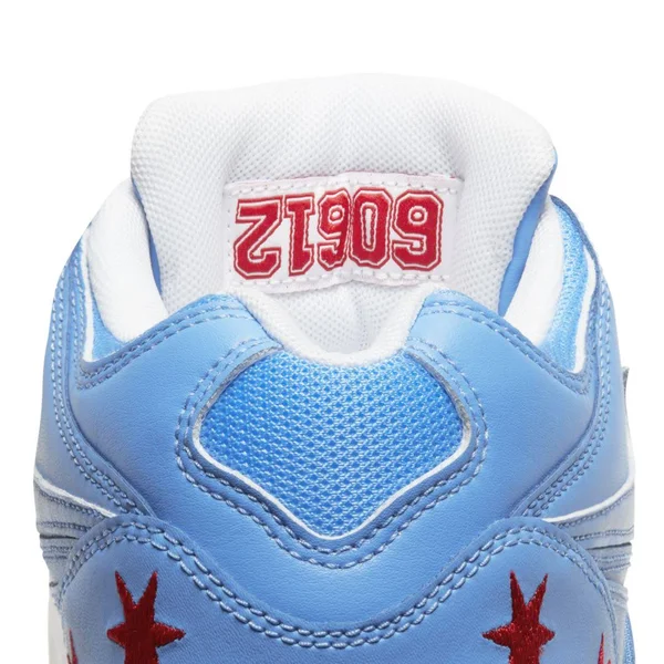 Nike Air Flight 89 University Men's Shoes, Blue, Size: 10.5